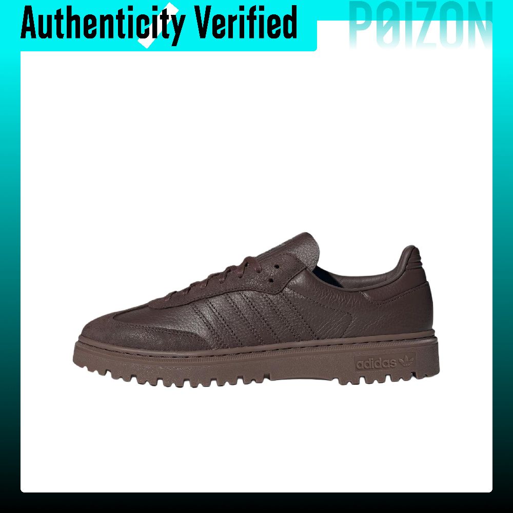 Adidas Shoes Samba - Adidas Originals Samba Casual Shoes Unisex