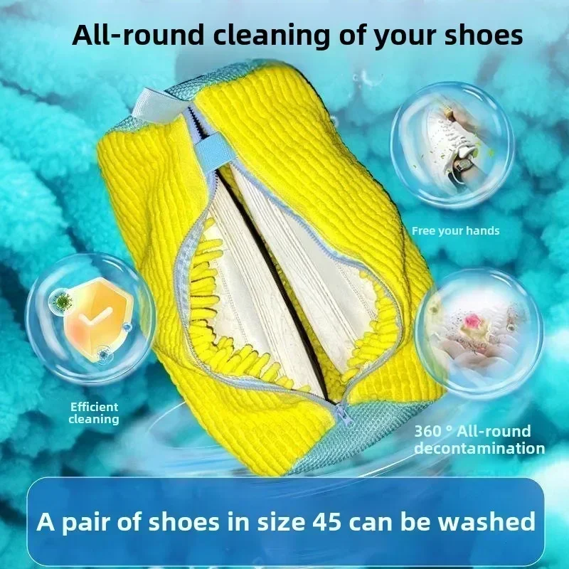 Reusable Shoe Washing Machine  - Sneaker Cleaner 评论和价格