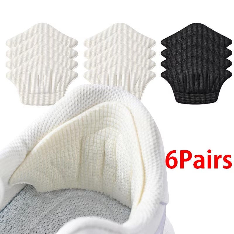 1/2/6Pairs Insoles Patch Heel  - Sneaker Protector 评论和价格