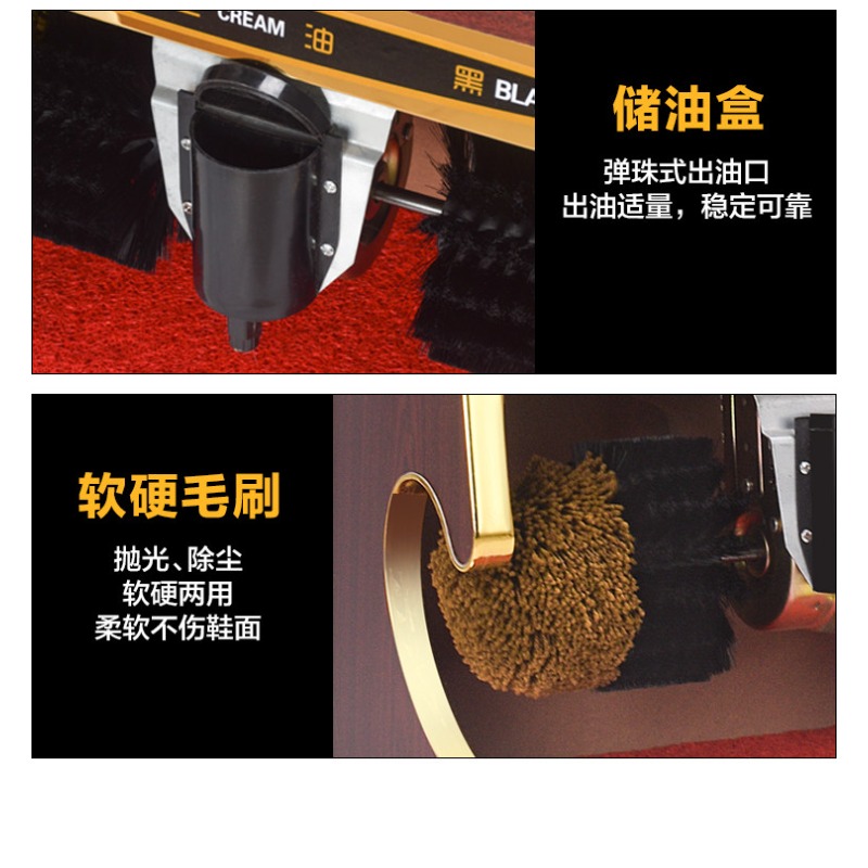 220V 100W Electric Shoes Clean - Leather Shoe Polish 评论和价格